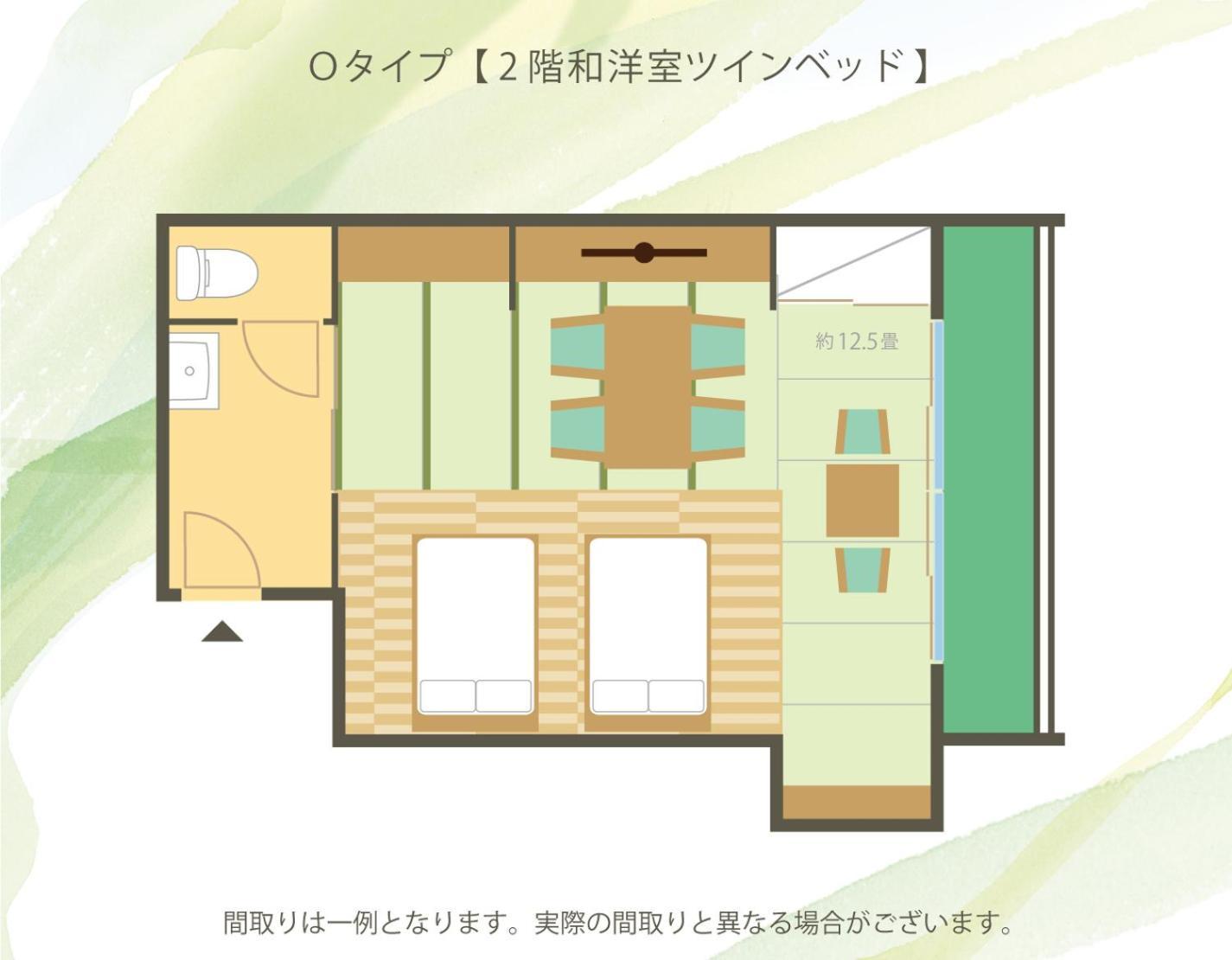 Koubounoyu Honten 静冈 外观 照片