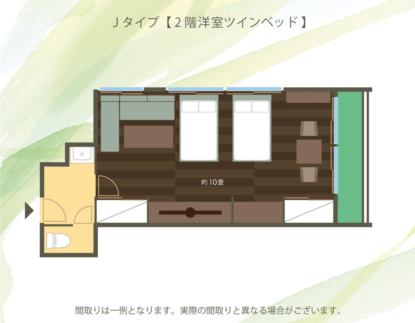 Koubounoyu Honten 静冈 外观 照片