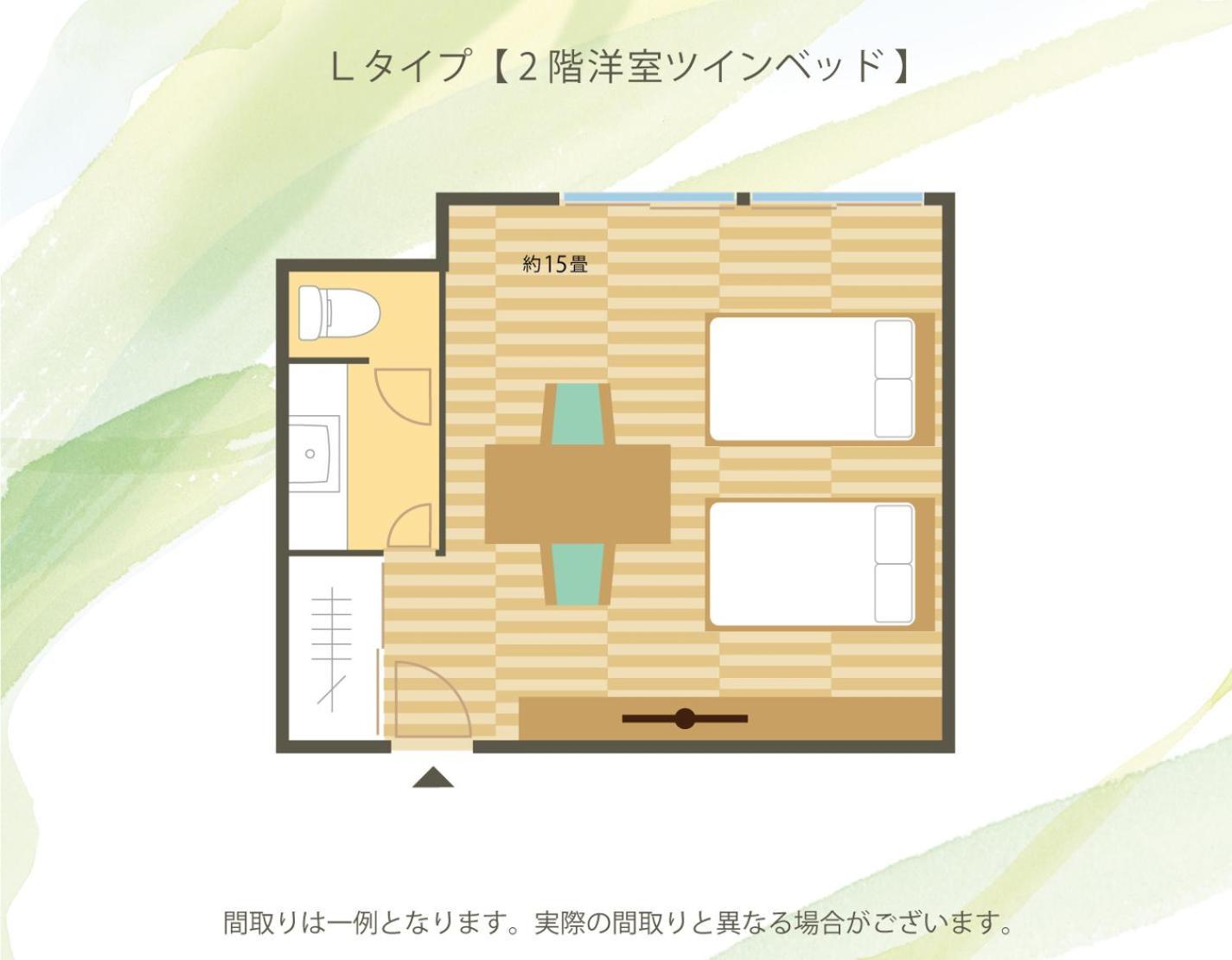 Koubounoyu Honten 静冈 外观 照片